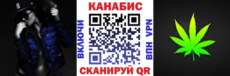 Купить наркоту Нижняя Салда ЭКСТАЗИ Амфетамин Конопля ГАШ А ПВП