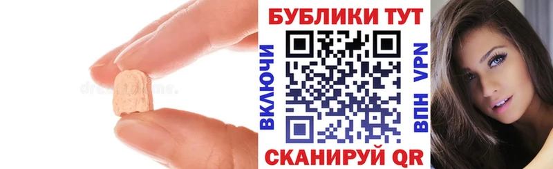 Ecstasy Punisher  наркотики  Нижняя Салда 