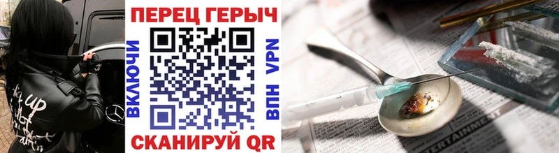 hydra маркетплейс  цены   Нижняя Салда  ГЕРОИН Афган 