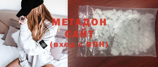 кокаин Кукмор