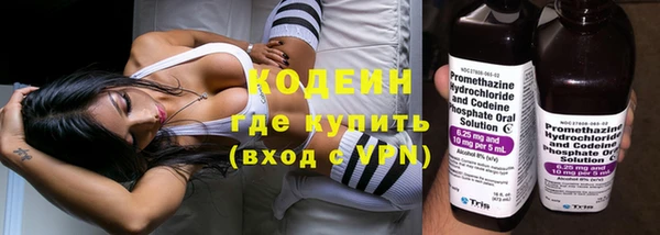 прущий лед Краснотурьинск