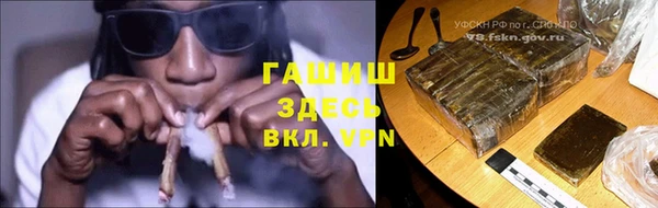 прущая мука Кулебаки