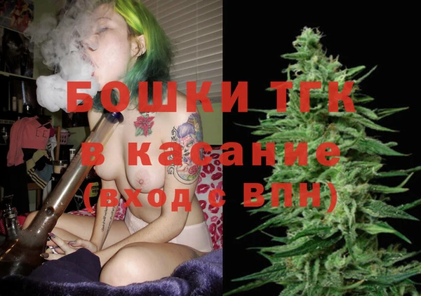 кокаин Кукмор
