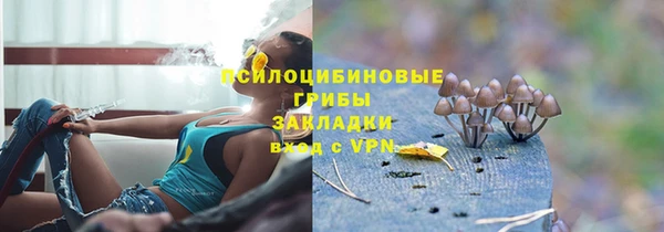 кокаин Кукмор
