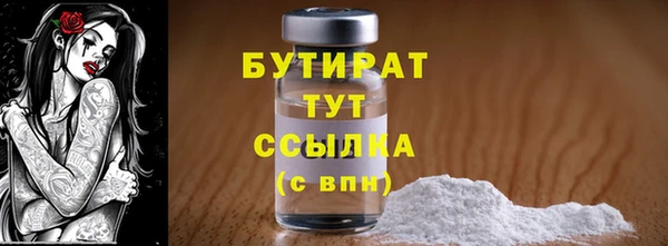 кокаин Кукмор