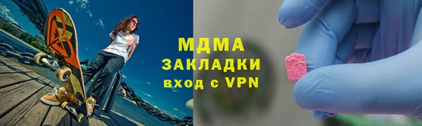 прущий лед Краснотурьинск