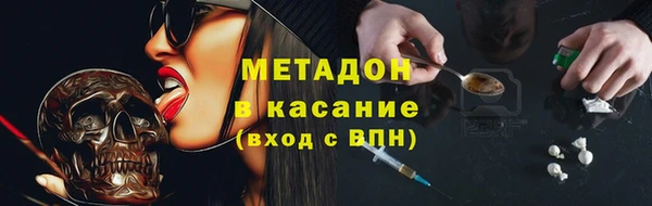 кокаин Кукмор