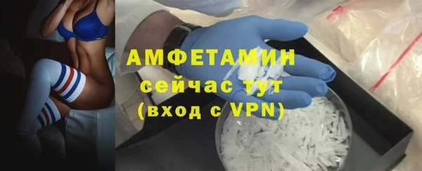 прущий лед Краснотурьинск