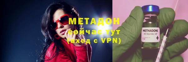 а пвп мука Орск