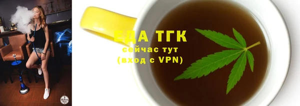 прущий лед Краснотурьинск