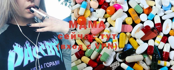 прущая мука Кулебаки
