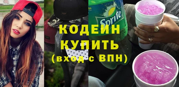 прущая мука Кулебаки