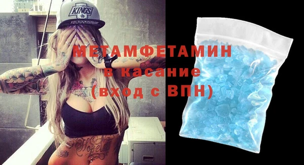 прущая мука Кулебаки