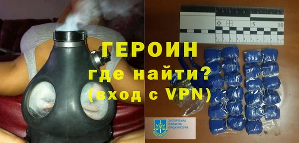кокаин Кукмор