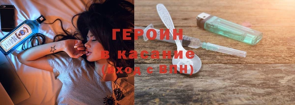 прущая мука Кулебаки
