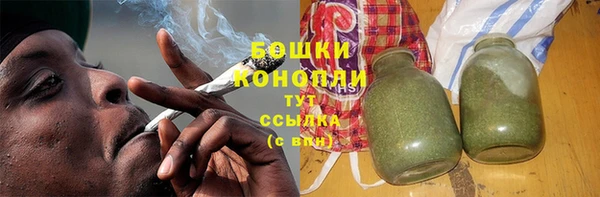 прущий лед Краснотурьинск