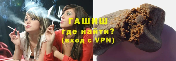кокаин колумбия Коряжма
