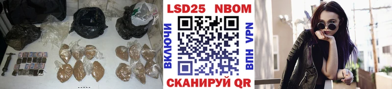 гидра сайт  Нижняя Салда  Лсд 25 экстази кислота  наркота 