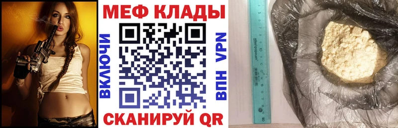 МЯУ-МЯУ VHQ  Нижняя Салда 