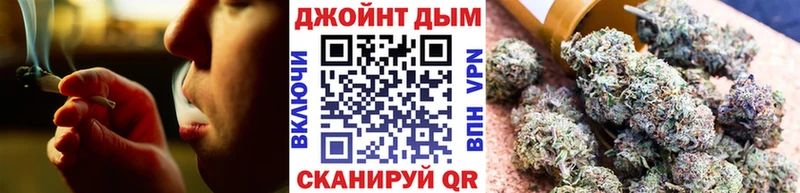 Конопля план  Нижняя Салда 